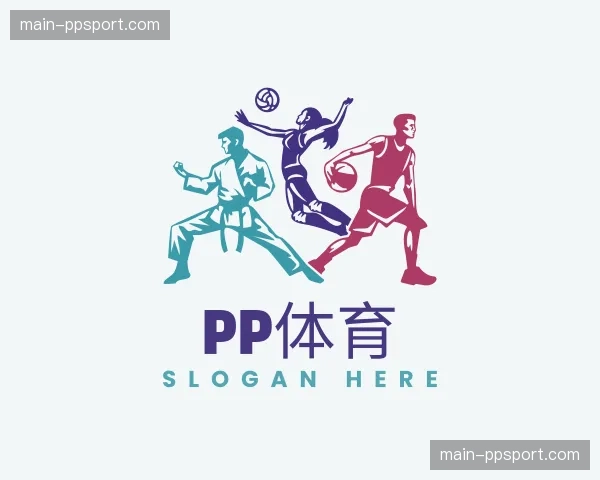 解读pp体育